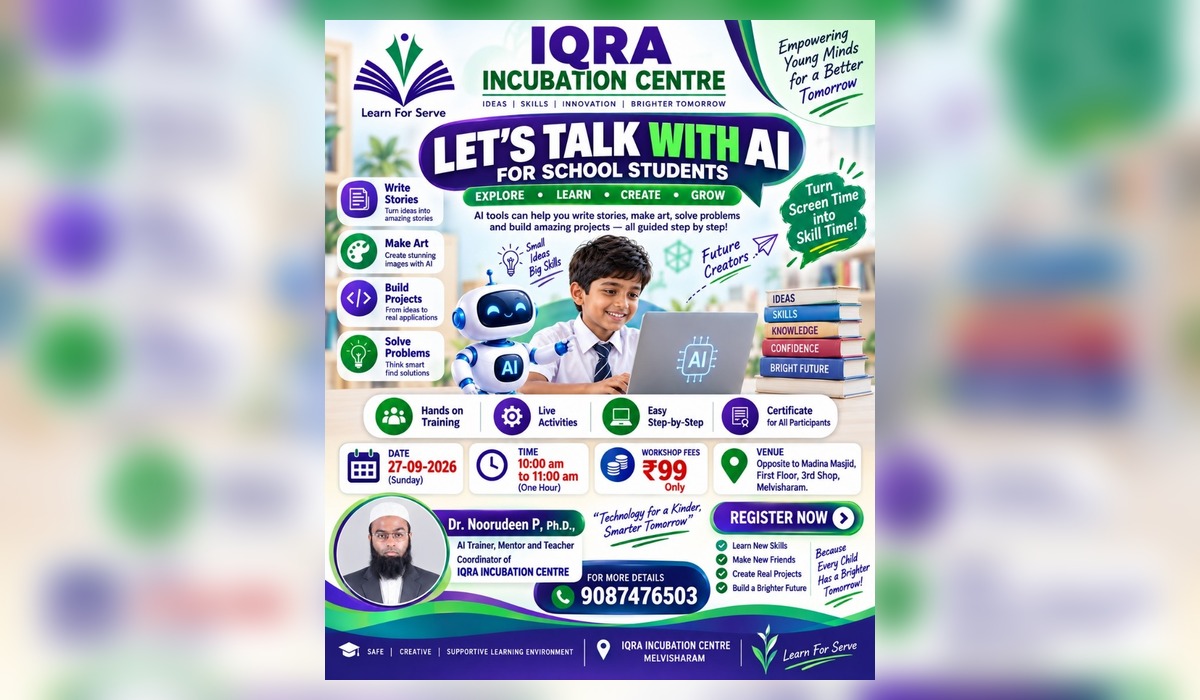 Events at IQRA
