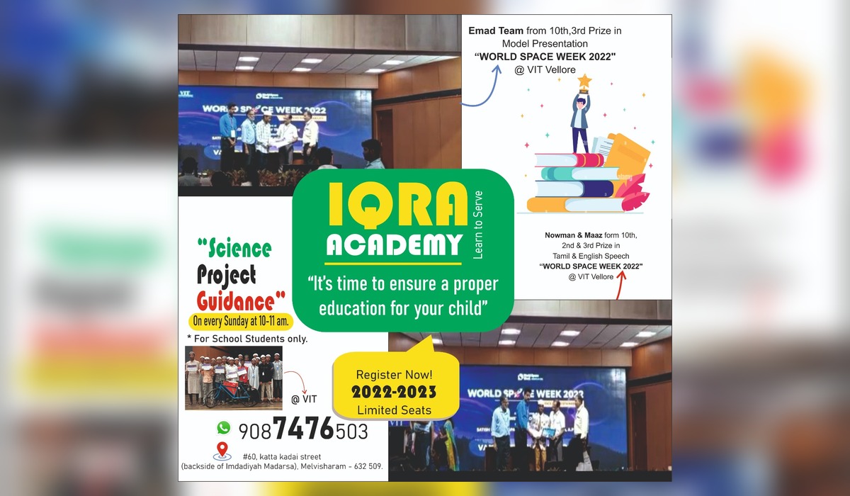 Science projects at IQRA